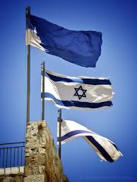 Srpfc#4051 the republic of srpfc: Shadows Of Palmyra Old City Jerusalem Israeli Flag City Flags