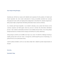 Maybe you would like to learn more about one of these? Shopee Cover Letter
