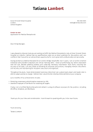 Medical Receptionist Cover Letter Sample Kickresume