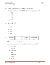 Berikut disertakan soalan peperiksaan akhir tahun bagi mata pelajaran matematik untuk pelajar tingkatan 2. Ujian Matematik Tahun2 Kertas1 Malay Language Math 2 Mathematics