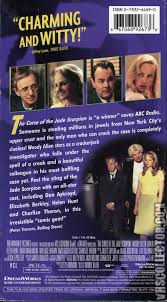 Trying to be more romantic than it is, the romance that blossoms here is never truly believable, though wholly telegraphed. The Curse Of The Jade Scorpion Vhscollector Com