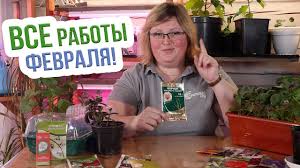 Январь-Март