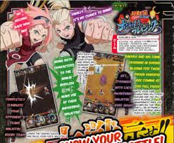 V Jump Scan Credits Shonengamez Narutoblazing