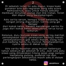 Di indonesia sendiri ada banyak. Sekolah Horor Hantu Di Lorong Sekolah Part 3 Tamat Facebook