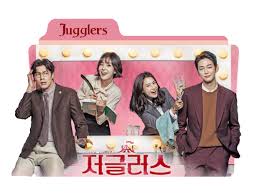Jugglers (pk korean drama, english subtitles, 16 episodes, all region). Jugglers Kdrama Folder Icon By Lily2588 On Deviantart