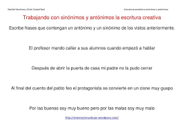 Conciencia Semantica Trabajamos Con Sinonimos Y Antonimos Orientacion Andujar Sinonimos Y Antonimos Antonimos Materiales Didacticos