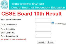 Cbse class 10th result 2021 date: Cbse Board 10th Class Result 2021 Name Wise Date Cbseresults Nic In