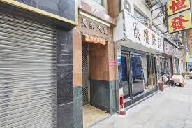 后 炮台山 北角 鰂魚涌 西灣河 筲箕灣 羅湖. Dwhxgllcmq32nm