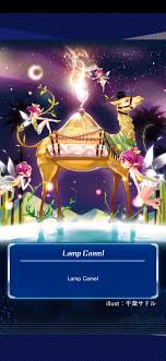 The camel club (camel club, #1) by. Lamp Camel Cardfightvanguardzero