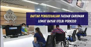 Kenapakah faedah caruman lewat bayar (fclb) dikenakan kepada majikan? Daftar Pengecualian Faedah Caruman Lewat Bayar Fclb Perkeso Edu Bestari