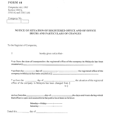 Both forms above may show prior years. Https Www Ecovis Com My Wp Content Uploads 2020 09 Statutory Documents Under Companies Act 1965 2016 Pdf