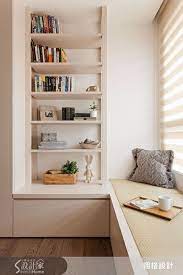 心の療癒私場所 日系清美學居家休閒風設計9 例 設計家searchome custom cabinets decor home decor