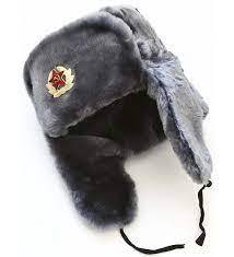 Hat Russian Soviet Army Air Force Kgb Fur Military Ushanka Gr Size Xl Ca113z53kqz Russian Hat Ushanka Hats For Men