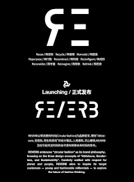 江南布衣集團正式宣布推出新品牌reverb 並為其在北京三里屯舉辦了一場新品預覽會 這意味著這家公司的多品牌 策略正繼續推進 看現場展出的衣服 會發現運動 休閒風格的服飾佔據多數 而印著品牌商標及標語的燈箱和展區的照片信息牆清楚地告 concept design tech