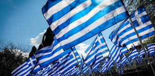 Το μικρό αυτό αφιέρωμα περιλαμβάνει πεζά κείμενα (αποσπάσματα) και ποιήματα, σκίτσα και πίνακες από παλιά σχολικά βιβλία και κυρίως από αναγνωστικά, τα οποία έχουν αναφορά στην 25η μαρτίου 1821. Jn 2fzrwtwq83m