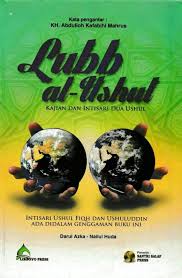 Ushul fiqh ijtihad pdf miftah'll everafter. Lubb Al Ushul Download Kumpulan Buku Buku Islam Pdf Facebook