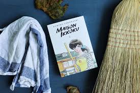 'maison ikkoku collector's edition, vol. Viz Media The Maison Ikkoku Welcomes You Rumiko Takahashi S Classic Rom Com Returns In A Beautiful Collector S Edition Read A Free Preview Of Maison Ikkoku Collector S Edition Vol 1 Https Bit Ly 34b01t9
