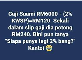 Kwsp dalam kenyataannya menjelaskan, kadar caruman berkanun baharu ini akan berkuatkuasa mulai 1 april 2020 sehingga akhir tahun ini, untuk keputusan untuk mengurangkan kadar caruman berkanun kwsp adalah berikutan pakej rangsangan ekonomi yang diumumkan kerajaan bertujuan. Sarawak Aritok 25 Mei 2018 Susulan Kadar Caruman Facebook
