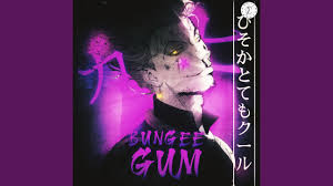 Hisoka: Bungee Gum - YouTube