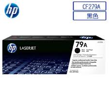Get the latest official marvell hp laserjet pro m12a printer drivers for windows 10, 8.1, 8, 7, vista and xp pcs. Hp Cf279a 279 79a åŽŸå» é»'è‰²ç¢³ç²‰åŒ£hp Laserjet Pro M12a M12w M26a M26nw Printer Pchome 24hè³¼ç‰©