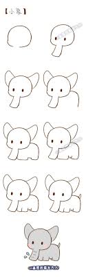 Maybe you would like to learn more about one of these? How To Draw A Baby Elephant Cute Easy Drawings Cute Easy Animal Drawings Cute Drawings