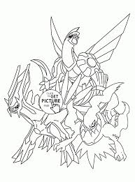 Prevents other pokémon's moves or abilities from lowering the pokémon's stats. Legendarische Pokemon Kleurplaat Gen 7 Check More At Https Olivinum Com Legendarische Pokemon Kleurplaat Gen 7 Kleurplaten Pokemon Houtbrand