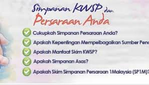 Layari aia malaysia untuk menikmati pencen tanpa kebimbangan. Blogger Pun Boleh Mencarum Di Kwsp Kujie2 Com