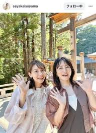 スポーツ報知 - News update