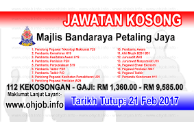 Jawatan Kosong Mbpj Majlis Bandaraya Petaling Jaya 21 Februari 2017 Kerja Kosong Mbpj Majlis Bandaraya Petaling Jaya F 21st Boarding Pass Petaling Jaya