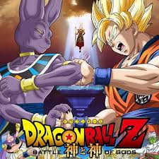 This is a list of both japanese and american soundtracks from all four dragon ball series. Stream Dragonball Z Battle Of Gods Theme Song Cha La Head Cha La By Xkiox 123 Listen Online For Free On Soundcloud