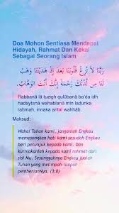 Sebelum belajar, sebagai seseorang yang beragama kita di haruskan untuk mengawali dan mengakhiri dengan membaca doa. Koleksi Doa Doa Yang Boleh Diamalkan Selepas Solat Fardhu Pesona Pengantin