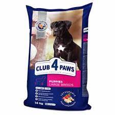 Alpha paw features unique pet products not sold in stores. Club 4 Paws Premium Active Somplete Dry Pet Food For Adult Active Dogs Of All Breeds