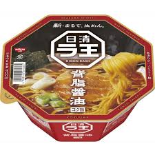 Ramen noodles get soggy quickly and should be eaten immediately after they are served. Made In Japan Nissin Rao Back Fat Body Soy Sauce Japan Food Cup Noodles Noodle Instant Ramen Direct From Japan Shopee Singapore
