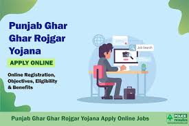 punjab gharGhar Rojgaar yojana