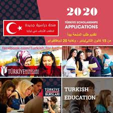 تعلم اللغة التركية للمبتدئين المنح الدراسية التركية لعام 2020 2021 Turkiye Burslari Turkey Scholarships سيبدأ التسجيل بتاريخ 10 01 2020 وينتهي في 20 02 2020 الجامعات التركية م صنفة من ضمن أفضل 500 جامعة على