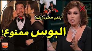 Check spelling or type a new query. Ø§Ù„Ù‡Ø§Ù… Ø´Ø§Ù‡ÙŠÙ† Ùˆ Ù‡ÙŠ Ø¨ØªØªØ¨Ø§Ø³ Mp3