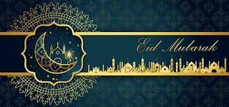 Eid Mubarak Islamic Background Background Poster Banner Background Image For Free Download