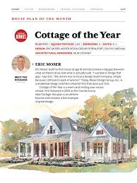 Spend mornings on one of the covered porches or roof decks of the lookout cottage. Southern Living Magazine 2002 Coastal Living Cottage Of The Year House Plan 593 Moser Design Southern Living House Plans Coastal Cottage Southern Living