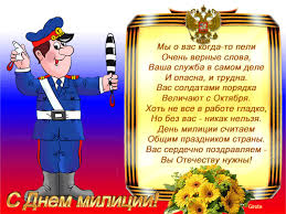 поздравление с 8 марта на английском языке в стихах Https Encrypted Tbn0 Gstatic Com Images Q Tbn 3aand9gcqoxtj4 Xks0rz Dwrkjisvonnjtzsmyupcba Usqp Cau