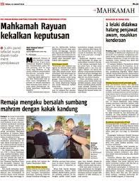 Berdasarkan statistik yang dikeluarkan oleh polis bukit aman, negeri johor dan selangor mencatatkan kes sumbang mahram tertinggi di negara ini. Remaja Mengaku Bersalah Sumbang Mahram Dengan Kakak Kandung Klik