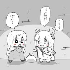 のりたまご Umaru275 Twitter