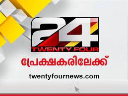 22,495 likes · 13 talking about this. 24 News Flowers Tv Malayalam Live Free Download