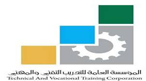 عرض كل كتب المؤسسة العامة للتعليم الفني والتدريب المهني المصوّرة.الفنى والتدريب المهنى الأدارة العامة لتصميم وتطوير المناهج المؤسسة العامة للتعليم الفني والتريب المهني عبد الوهاب كعود المؤسسة العامة للتدريب التقني والمهني. Ø§Ù„Ù…Ø¤Ø³Ø³Ø© Ø§Ù„Ø¹Ø§Ù…Ø© Ù„Ù„ØªØ¯Ø±ÙŠØ¨ Ø§Ù„Ù…Ù‡Ù†ÙŠ ÙˆØ§Ù„ØªÙ‚Ù†ÙŠ Ù…Ø±ÙƒØ² Ø§Ù„Ø¥Ø¯Ø§Ø±Ø© Ø§Ù„Ø­Ø¯ÙŠØ«Ø© Ù„Ù„ØªØ¯Ø±ÙŠØ¨