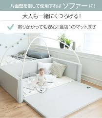 楽天市場 point3倍 ベビーサークル マット クッション 折りたたみ プレイマット プレイヤード ベビーサークル セーフティグッズ 防音 赤ちゃん スペース フロアーマット キッズ 子供部屋 キッズスペース ベビーマット サークルマット 厚手 twi 赤ちゃんスペース