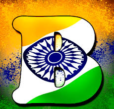 Many foods that begin with the letter z come from outside the united state. A To Z Name Tiranga Image India Flag Photo With Name Letter