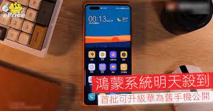 It is an operating system designed for smart devices such as smart tvs and it has been used as. Imzl4nyvftuobm