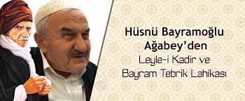Bediüzzaman said nursi'nin öğrencilerinden birisi olan hüsnü bayramoğlu vefat etti. Husnu Bayramoglu Hizmet Vakfi 1973 Kur An I Kerim Ve Risale I Nur Hizmetleri