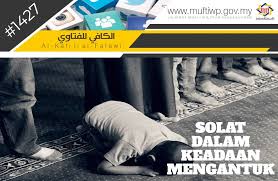 Cara mencegah ngantuk untuk jangka panjang. Pejabat Mufti Wilayah Persekutuan Al Kafi 1427 Solat Dalam Keadaan Mengantuk