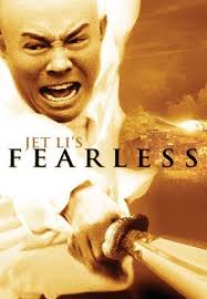 Fearless, also known as huo yuanjia (霍元甲) in chinese, and as jet li's fearless in the united kingdom and in the united states, is a 2006 martial arts film directed by ronny yu and starring jet li. Jet Li S Fearless 2006 Trailer Youtube