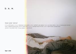 D.A.N. Tour 2018 "DELTA"」ポスター